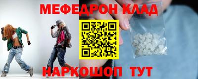 марки nbome Берёзовский