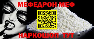 марки nbome Берёзовский