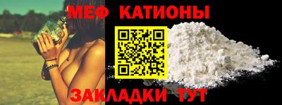 дмт Беслан
