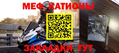 марки nbome Берёзовский