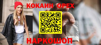 дмт Беслан