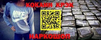 дмт Беслан