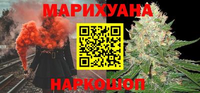 дмт Беслан
