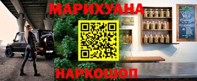 альфа пвп VHQ Бийск