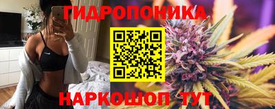 альфа пвп VHQ Бийск