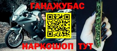 дмт Беслан