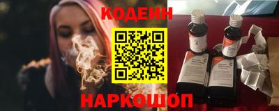метамфетамин Владимир