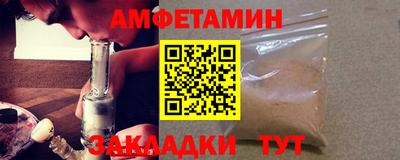 марки nbome Берёзовский
