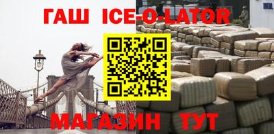 дмт Беслан
