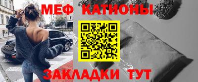дмт Беслан